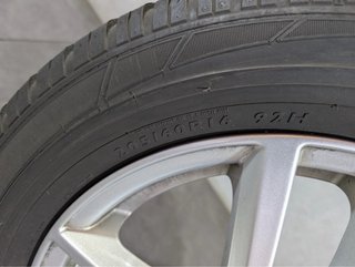 Llantas Seat Ibiza 16"