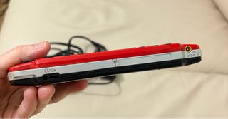 Consola Sony PSP Roja