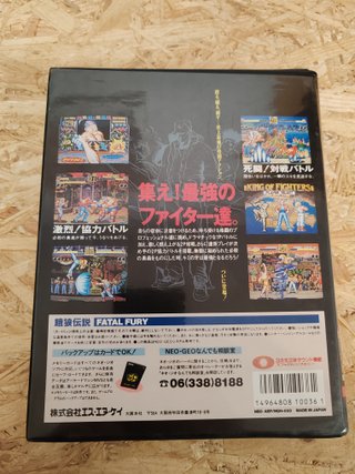 Fatal Fury NeoGeo AES Japón