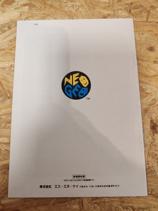 Fatal Fury NeoGeo AES Japón