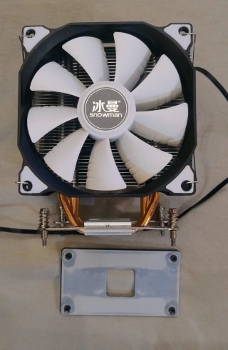 Procesador AMD FX-6300 + Disipador Snowman