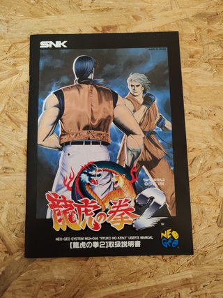Art Of Fighting 2 NeoGeo AES Japón