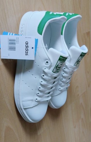 Adidas Stan Smith Blanco y Verde hombre