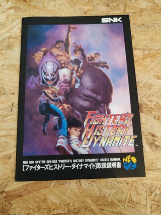 Fighter's History Dynamite NeoGeo AES Japón