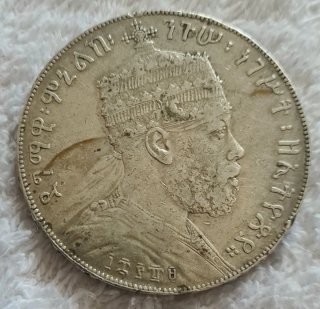 Lotto 4 Etiopea Birr Argento