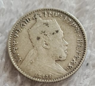 Lotto 4 Etiopea Birr Argento