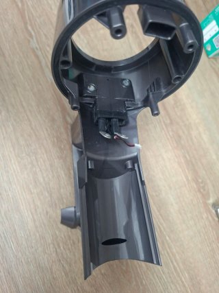 Carcasa para aspiradora Dyson V12