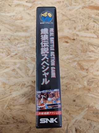 Fatal Fury Special NeoGeo AES Japón SNK