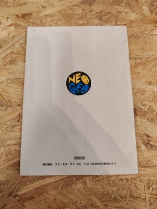 Fatal Fury Special NeoGeo AES Japón SNK