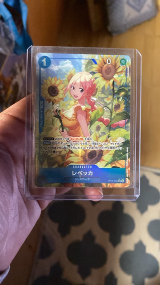 One Piece Card Game Rebecca OP15-053