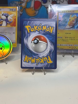 Carta Pokémon Rayquaza Luminoso