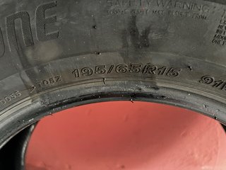 Neumáticos Bridgestone Turanza 195/65 R15