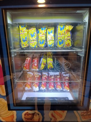 Máquina vending de helados GPE Frozen Maxi Store
