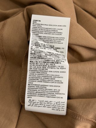 T-shirt Ami Paris XL Camel Nova