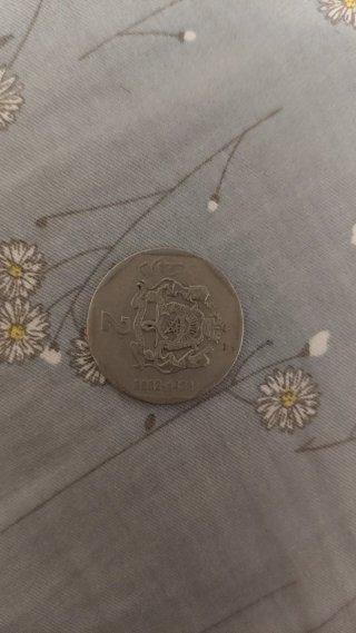 Moneda 2 Euros 2002