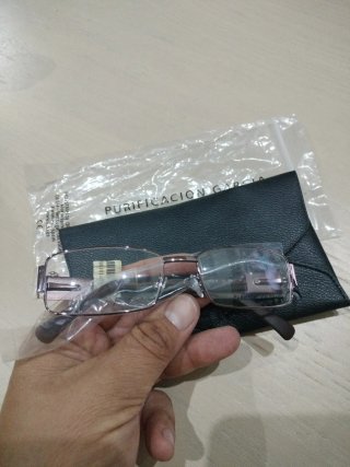 Gafas Purificación García Marrón
