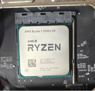 AMD Ryzen 7 5700X3D