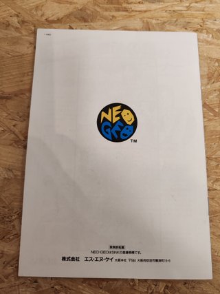 Fatal Fury 2 NeoGeo AES Japón