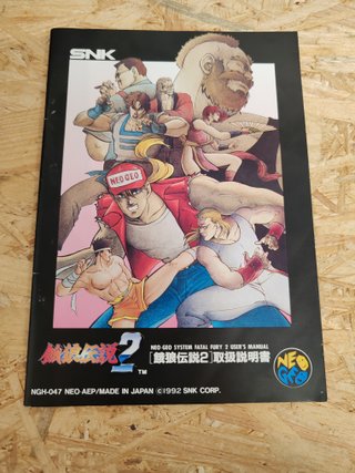 Fatal Fury 2 NeoGeo AES Japón