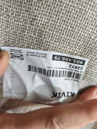 Sofá Chaiselongue Kivik Ikea Beige
