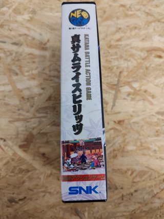 Samurai Spirits 2 NeoGeo AES
