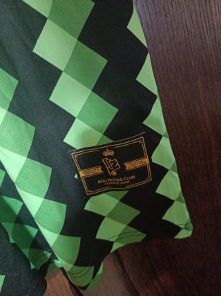 Camiseta de fútbol Racing Santander