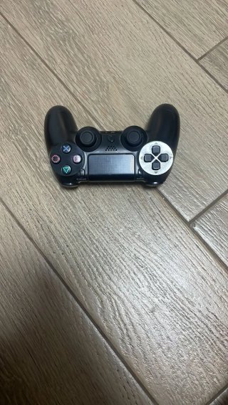 PS4 (PlayStation 4) personalizada artista urbano