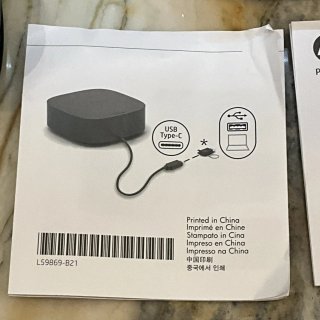 HP USB-C Dock G5 - NUEVA -