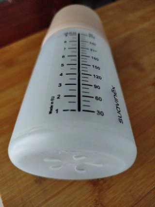 Biberón Suavinex 270ml Rosa