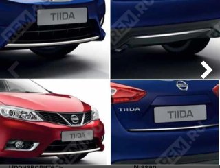 Kit Accesorios Parachoques Nissan Tiida/Pulsar