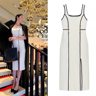 Vestido midi con vivos en contraste