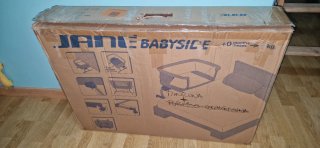 Culla Jane Babyside a Comodo Laterale Grigia