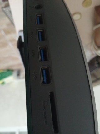 Asus Transformer AiO P1801