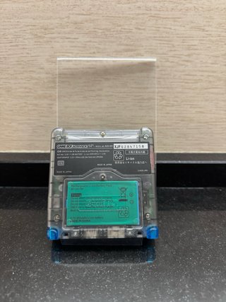 Game Boy Advance SP