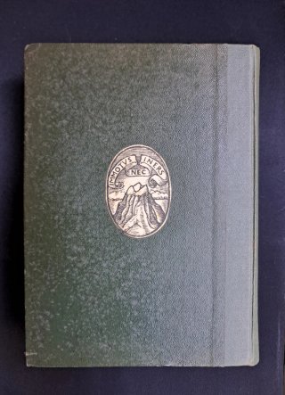 Il sudore di sangue. 1 edizione, 1930