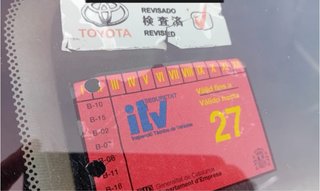 Toyota Corolla verso 7 plazas, D4D, 136 cv añ 2008