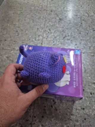 Peluches Ganchillo Gatos Sailor Moon