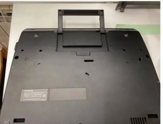 Máquina de Escribir Electrónica Panasonic R194