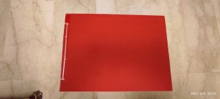 21 Litografie di Siviglia - Quadro