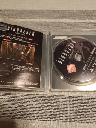 Biohazard HD Remaster PS3 Capcom