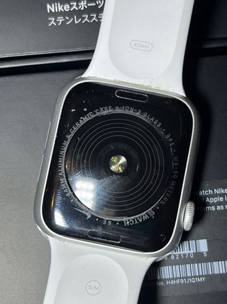 Apple Watch SE Nike Edition 44mm Plata