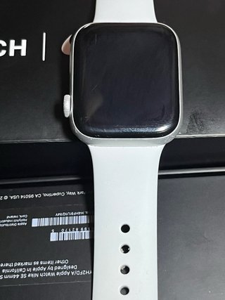 Apple Watch SE Nike Edition 44mm Plata