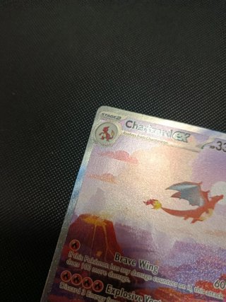 Charizard EX 199/165 Mew
