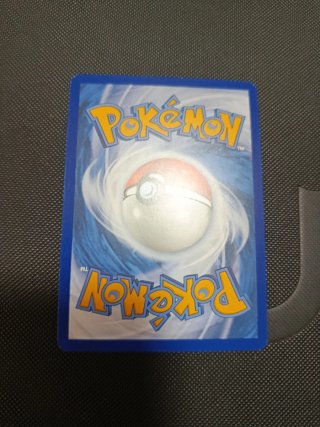 Charizard EX 199/165 Mew