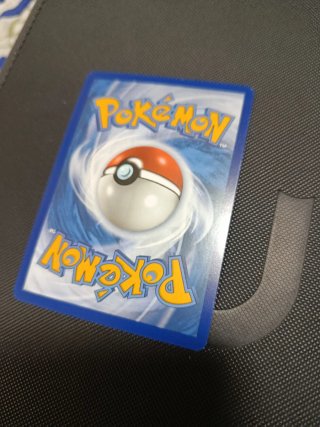 Charizard EX 199/165 Mew