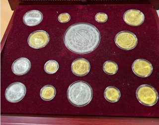Colección de monedas antiguas