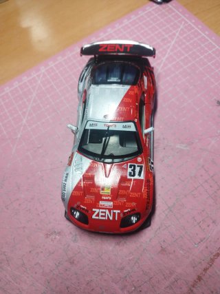 Toyota Supra 1/32 ZENT
