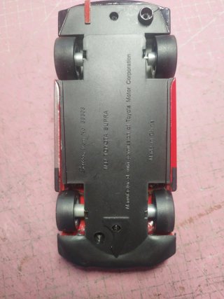 Toyota Supra 1/32 ZENT