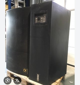 Altavoz Dynacord