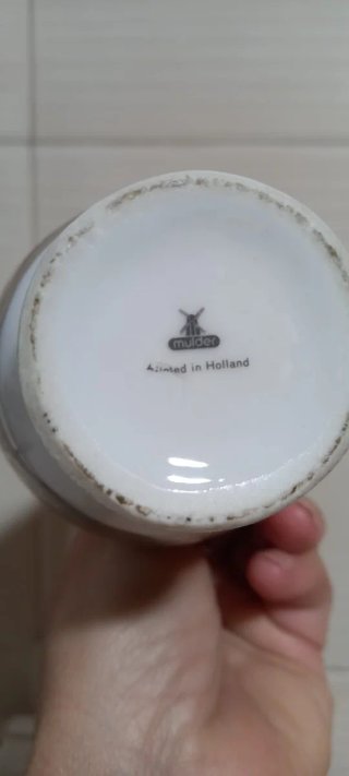Jarrón vintage Porcelana y plata Mulder